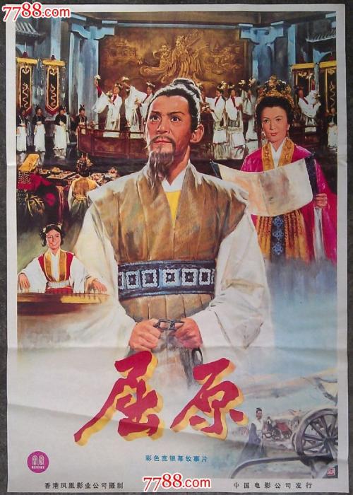 塞舌尔签证怎么购买
